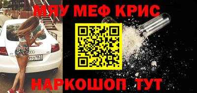 синтетический гашиш Каменск-Уральский