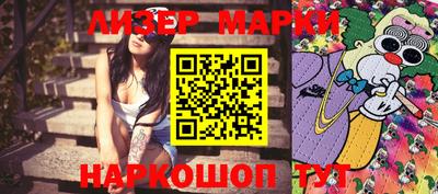 кристаллы Кизилюрт