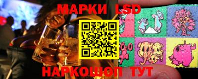 MESCALINE Кизляр