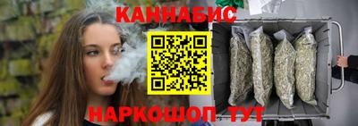 MESCALINE Кизляр
