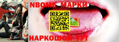 MESCALINE Кизляр
