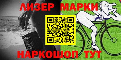 кристаллы Кизилюрт
