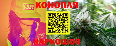 кристаллы Кизилюрт