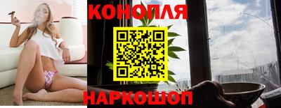 MESCALINE Кизляр