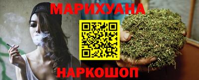MESCALINE Кизляр