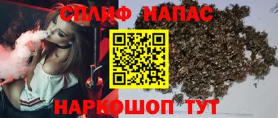 прущий лед Керчь