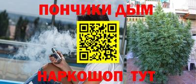 кристаллы Кизилюрт