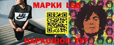 кристаллы Кизилюрт