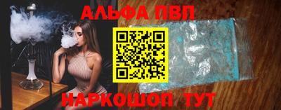 прущий лед Керчь