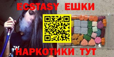 прущий лед Керчь