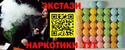 MESCALINE Кизляр
