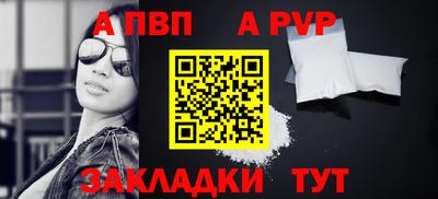 кристаллы Кизилюрт