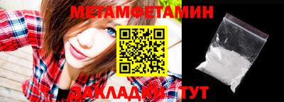 синтетический гашиш Каменск-Уральский