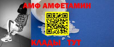 кристаллы Кизилюрт