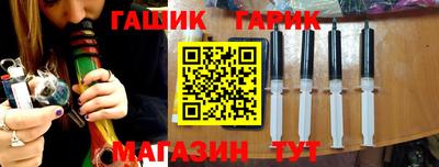 прущий лед Керчь