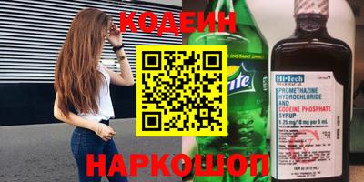 кристаллы Кизилюрт
